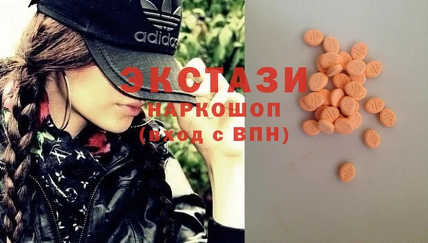 mix Богданович